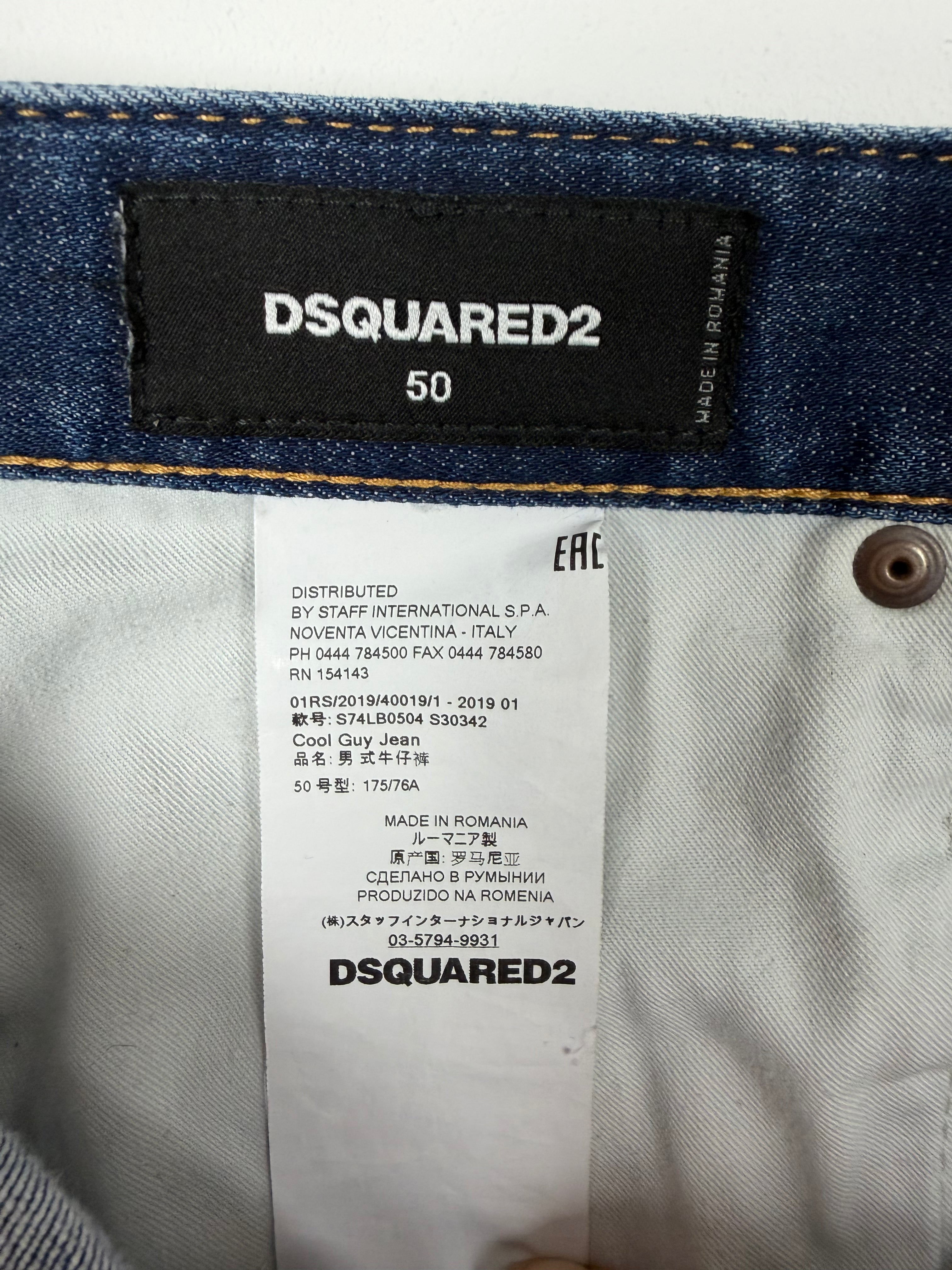 DSQUARED2 Jeans Gr.: 50